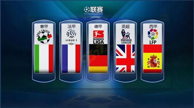 断进化