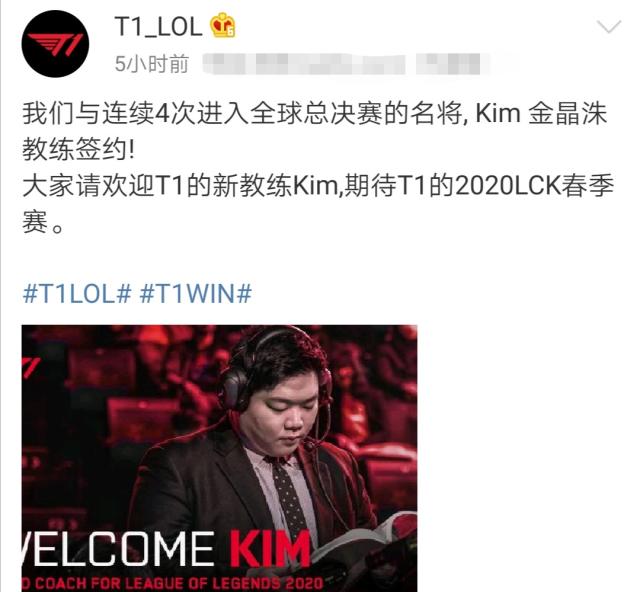 避开薪资帽 避开薪资帽