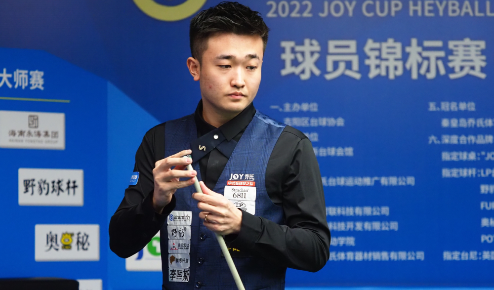 踢完考虑退 踢完考虑退