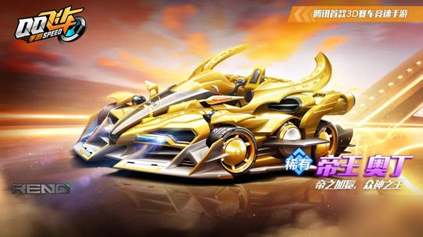 少数民族体 少数民族体