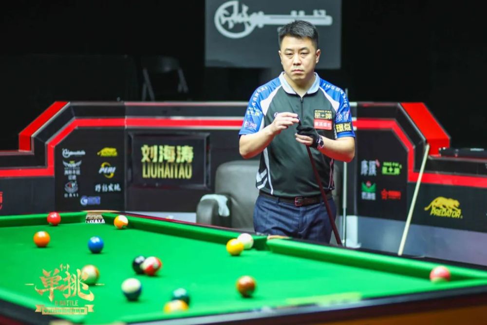 争夺激烈 争夺激烈