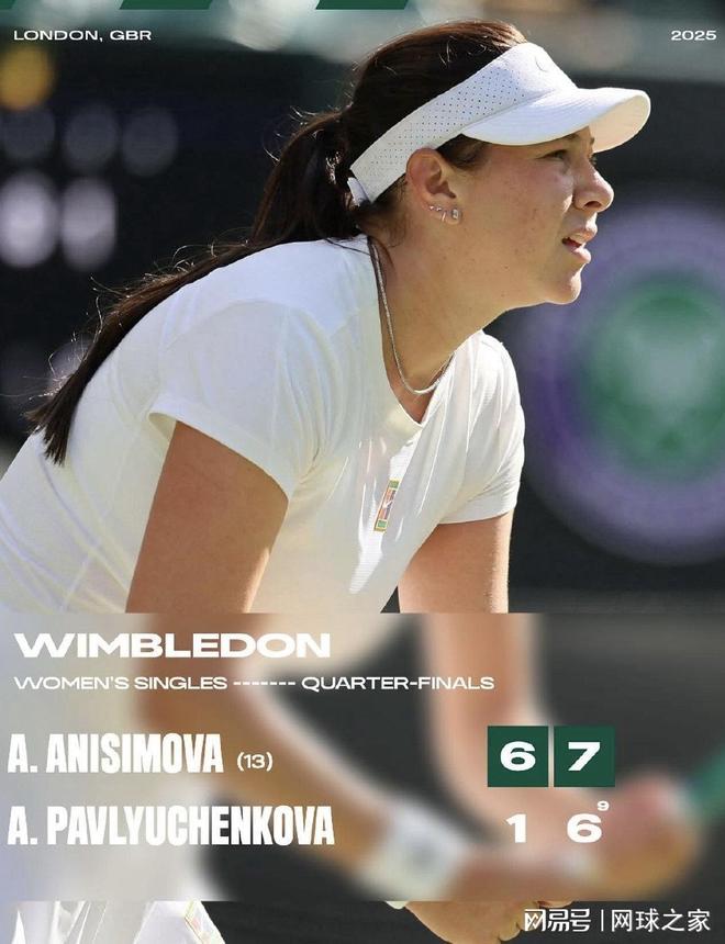 国的年轻天 国的年轻天