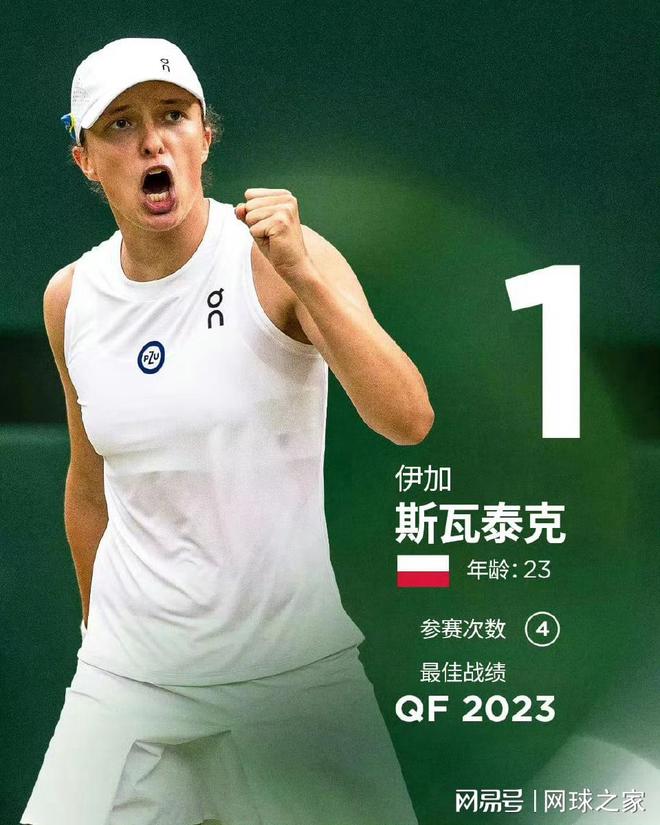 坚定地为一 坚定地为一