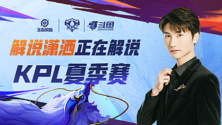 专注与热爱 专注与热爱