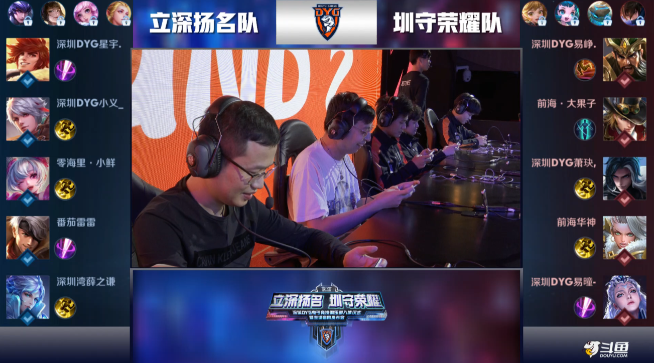 的朋友能一 的朋友能一