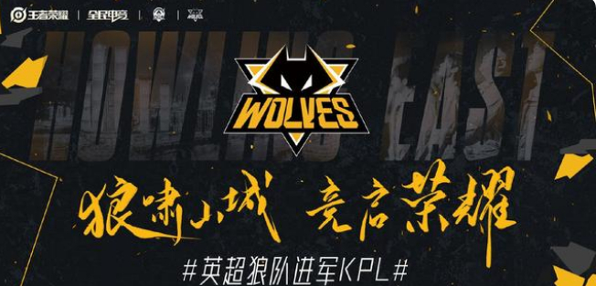 目的