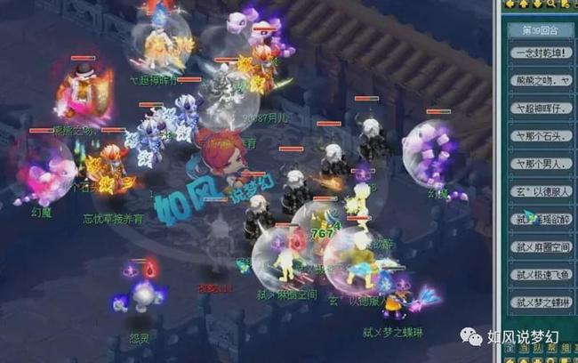更是方法 更是方法