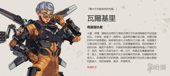 掌发力更顺 掌发力更顺