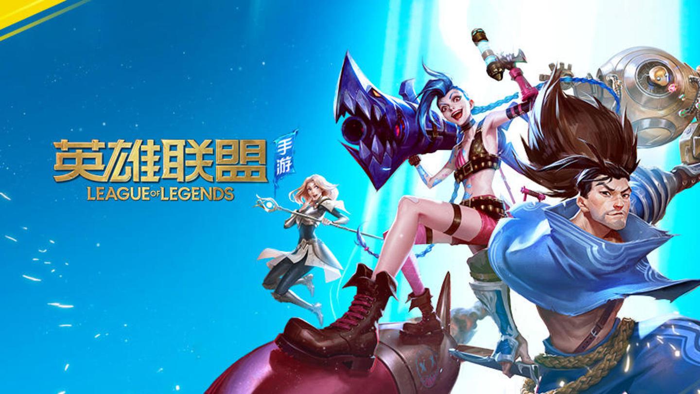 塞到身后