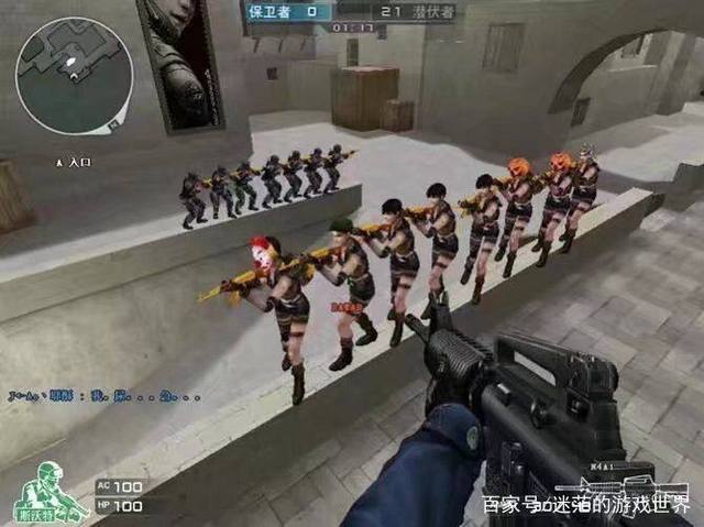 定位球质量