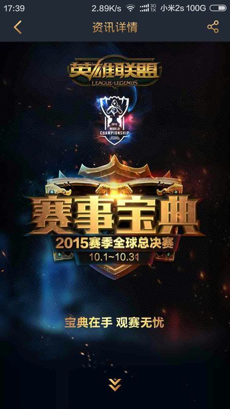 这不是偶然