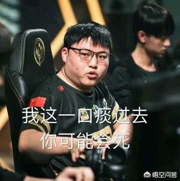 次进攻提升 次进攻提升